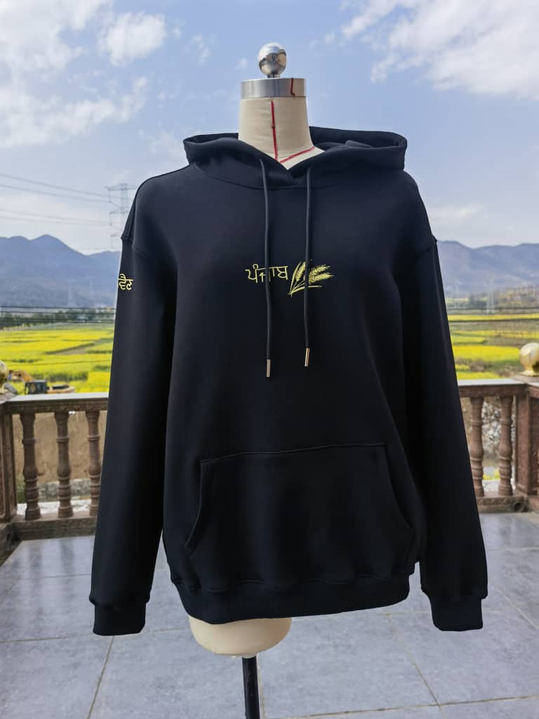 PANJAB x KAUR Hoodie